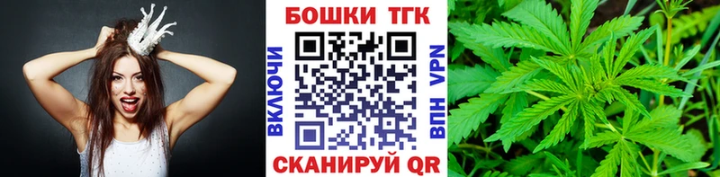 Где купить наркотики Выборг ГАШИШ  Марихуана  Меф 