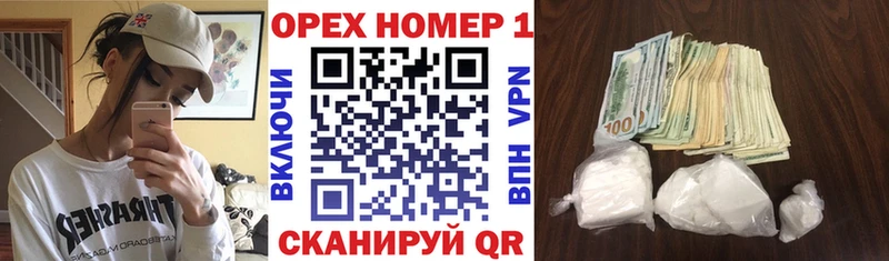 где найти   Выборг  КОКАИН 98% 