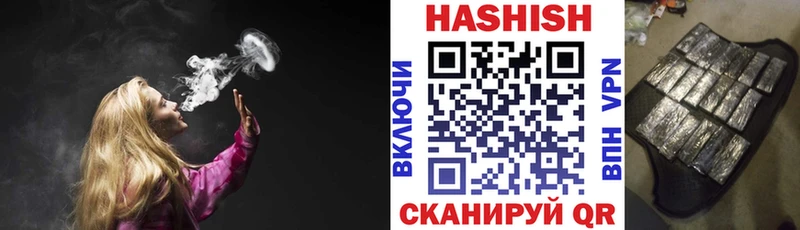 ГАШ 40% ТГК  где купить наркоту  Выборг 