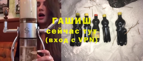 мдпв Бугульма