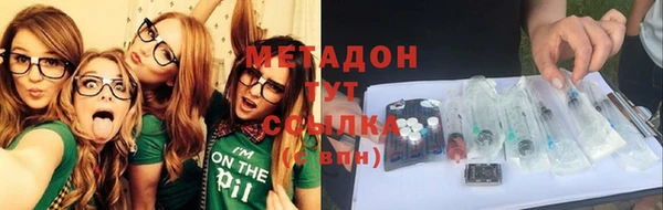 прущая мука Тихорецк