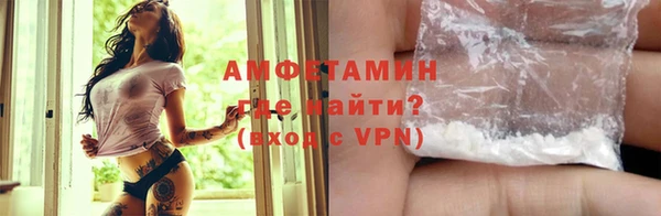 mix Бородино