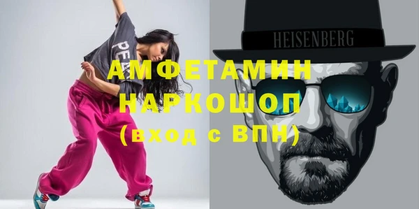 мдпв Бугульма