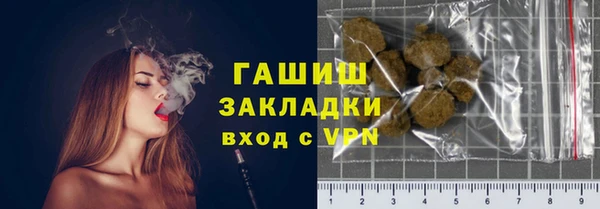 mix Бородино