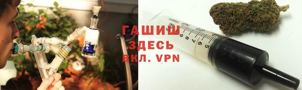 MESCALINE Бронницы