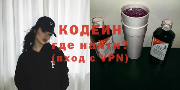 мдпв Бугульма