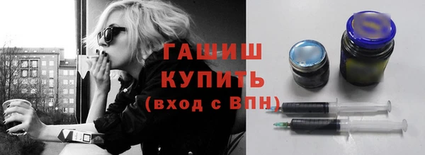 MESCALINE Бронницы