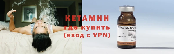 мдпв Бугульма