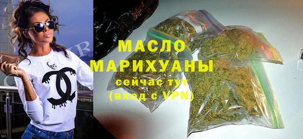 mix Бородино