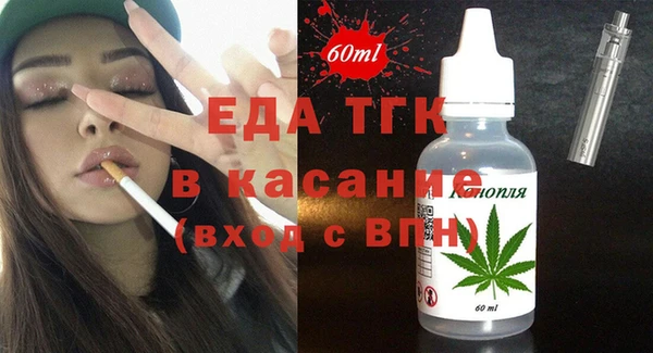 мдпв Бугульма