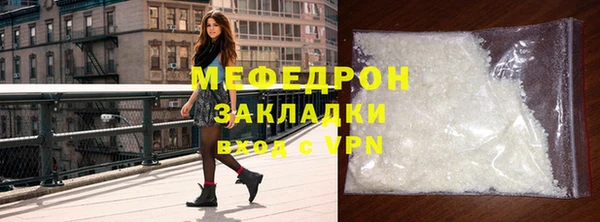 прущая мука Тихорецк
