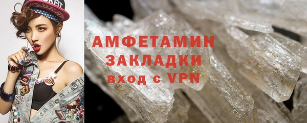 мдпв Бугульма