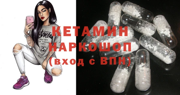 мдпв Бугульма