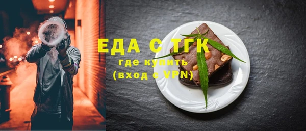 мдпв Бугульма