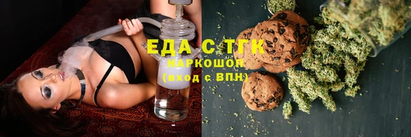 мдпв Бугульма