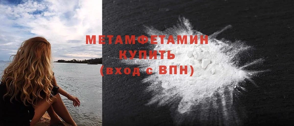 mix Бородино