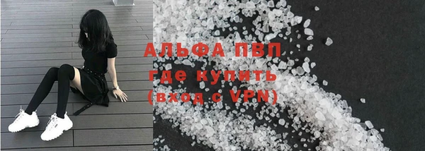 MESCALINE Бронницы