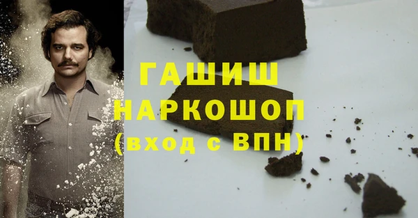ECSTASY Тобольск