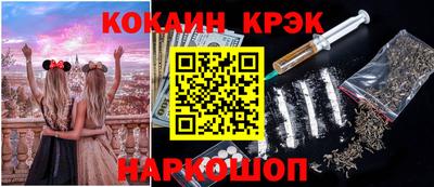 марки lsd Волжский