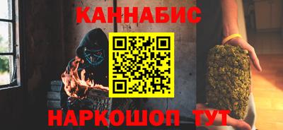 марки lsd Волжский
