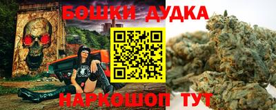 марки lsd Волжский