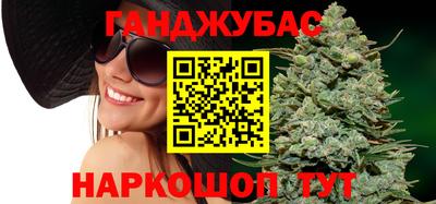марки lsd Волжский