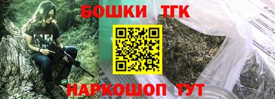 мет Лесосибирск