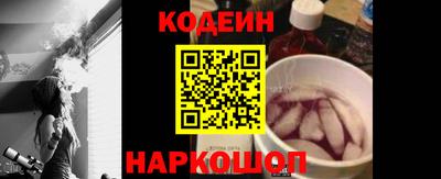 марки lsd Волжский