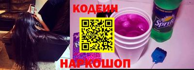 марки lsd Волжский