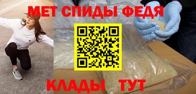 марки lsd Волжский