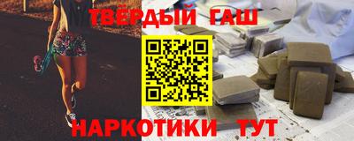 spice Волжск
