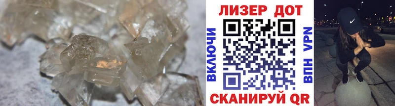 ЛСД экстази ecstasy  магазин  наркотиков  Выборг 