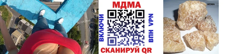 MDMA crystal  наркота  omg как зайти  Выборг 